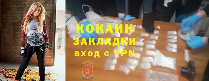 Cocaine Боливия  маркетплейс наркотические препараты  Агидель 